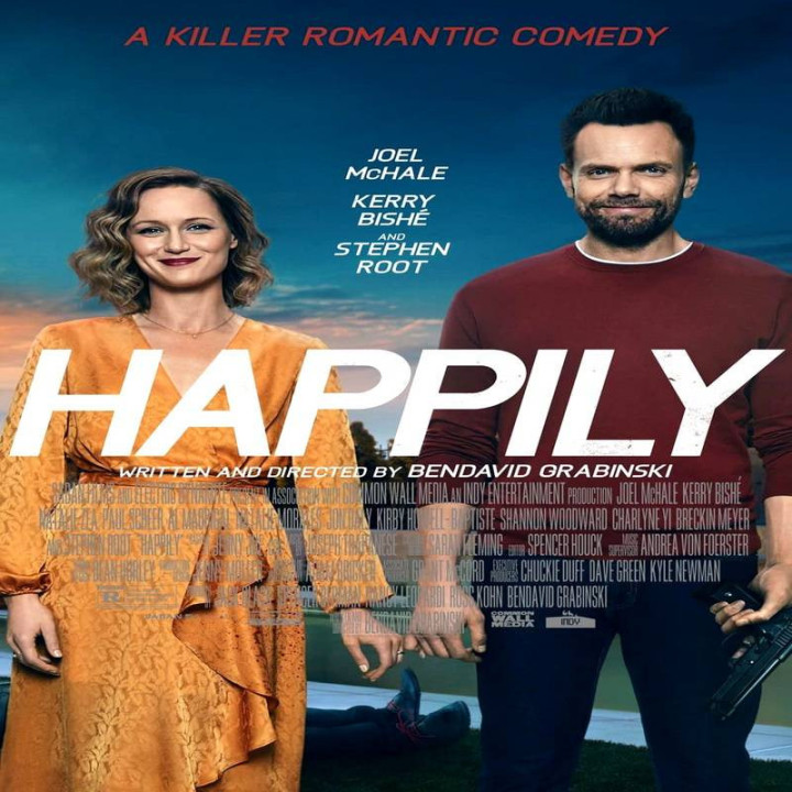 خوشبختی 2021 Happily