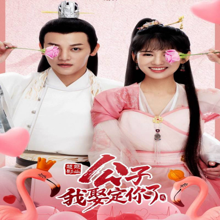 عزیزم فرار نکن 2 Honey Do not Run Away