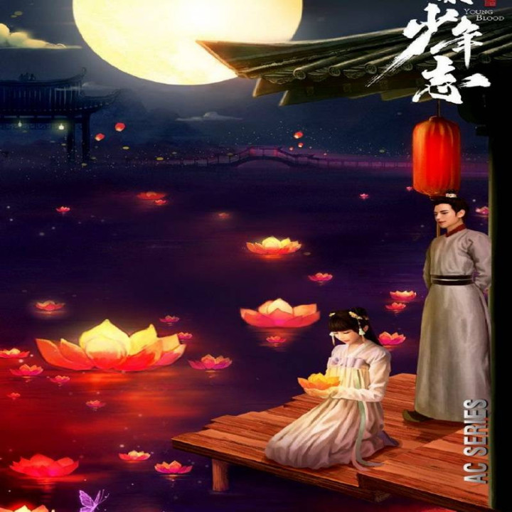 نیروی جوان، خون جوشان جوانی، فصل اول خون جوشان جوانی ،  Young Blood