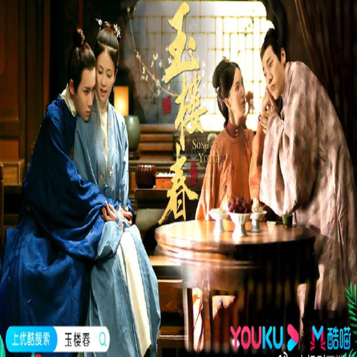 آواز جوانان Song of Youth