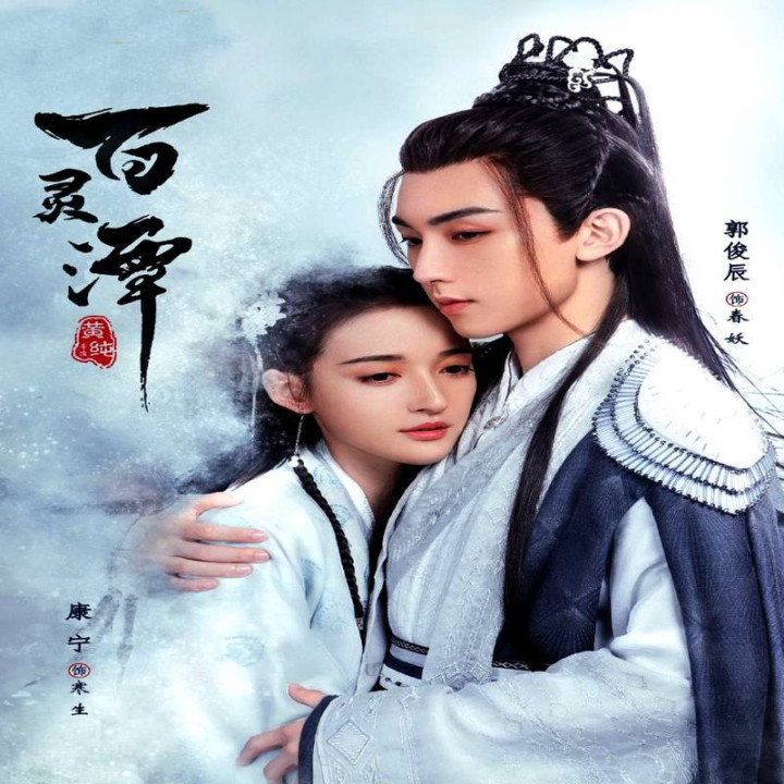 خوب و بد Good and Evil