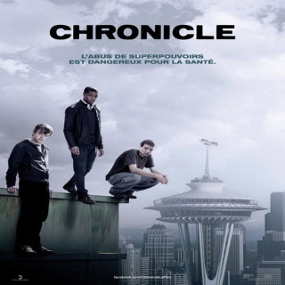 شرح ماوقع Chronicle