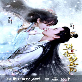 ملکه حمله The Queen of Attack