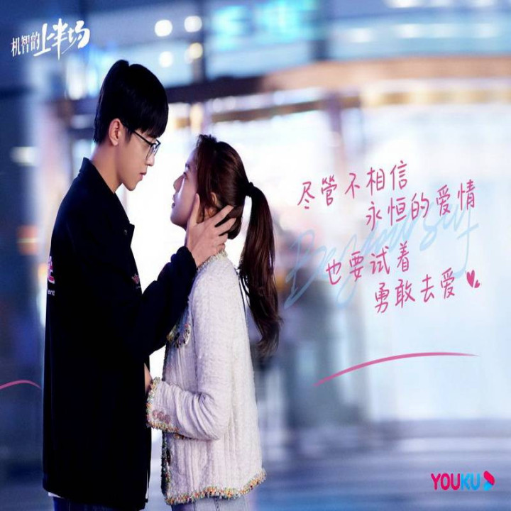 خودت باش Be Yourself