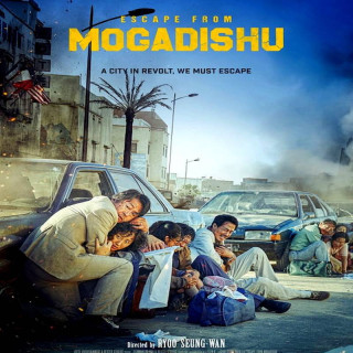 فرار از موگادیشو، Escape from Mogadishu 2021