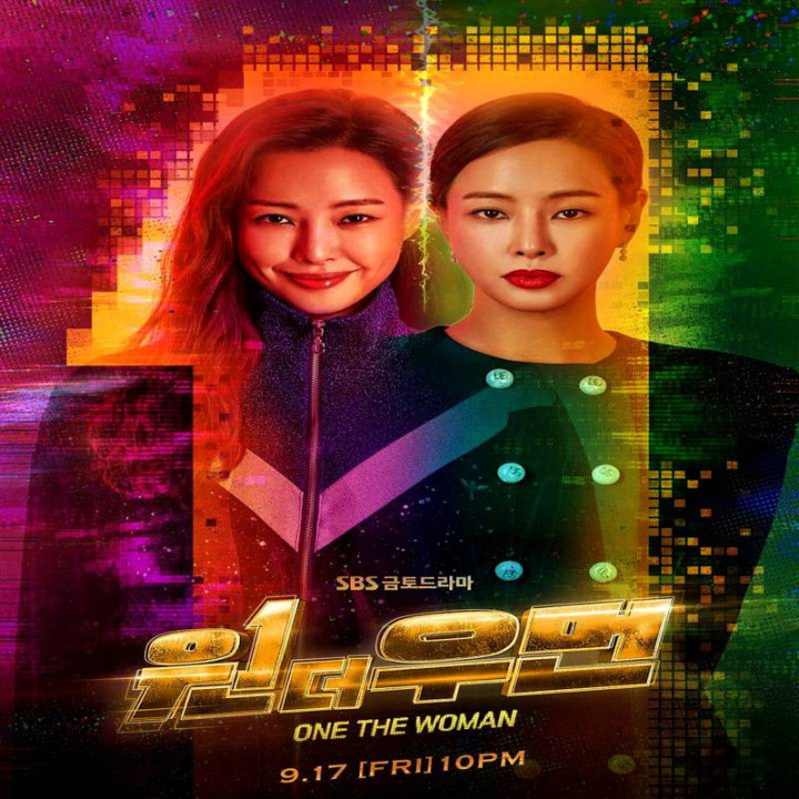 زن بی نظیر ، One the Woman