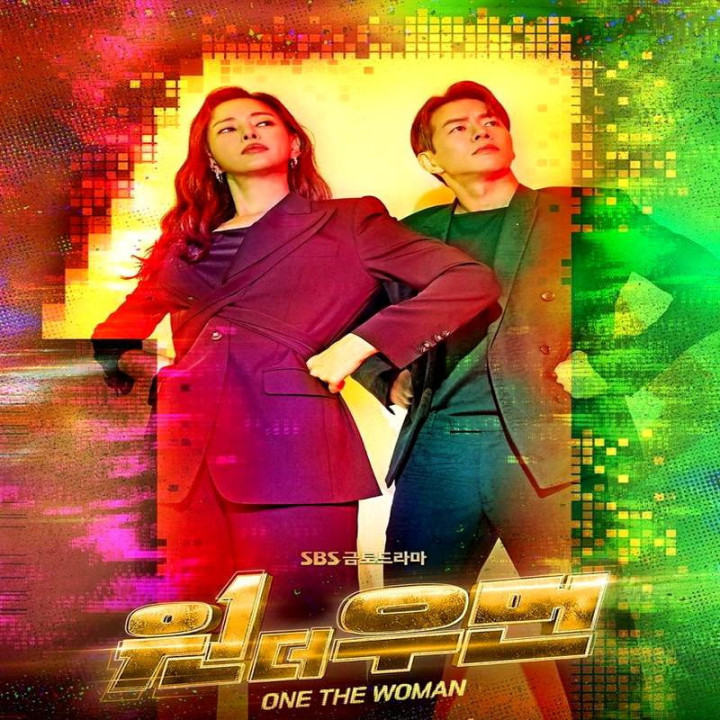 زن بی نظیر ، One the Woman