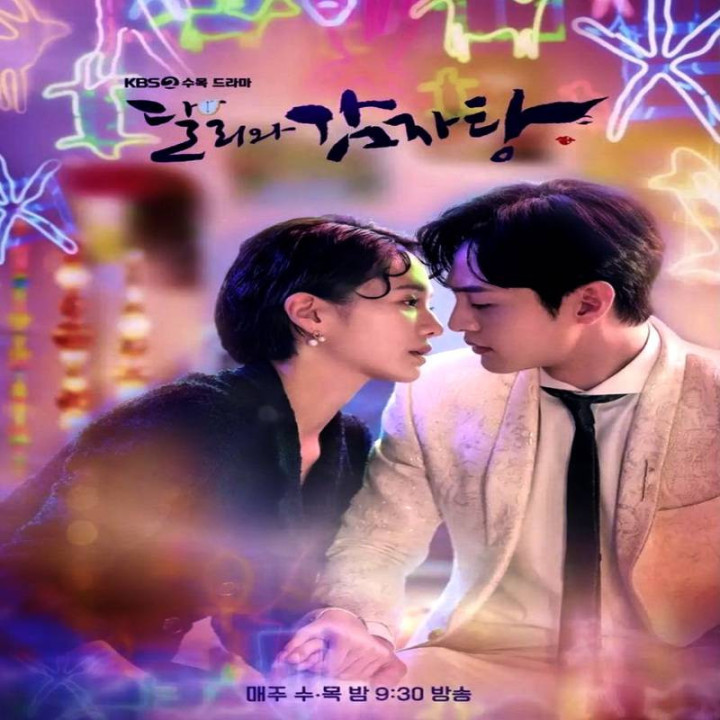 دالی و شاهزاده از خود راضی Dali and the Cocky Prince