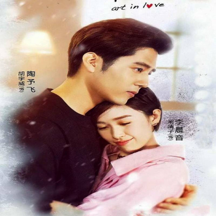 هنر در عشق Art in Love