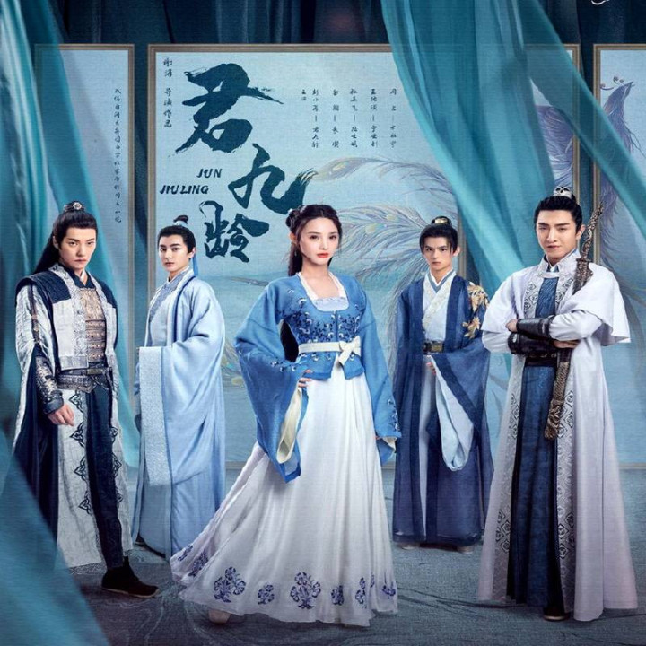 جون جیو لینگ Jun Jiu Ling