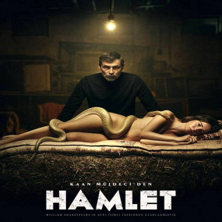 هملت Hamlet