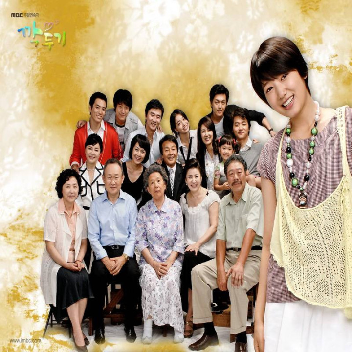 تربچه های مکعبی کیمچی Kimcheed Radish Cubes