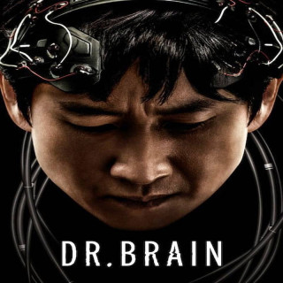 دکتر مغز Dr. Brain