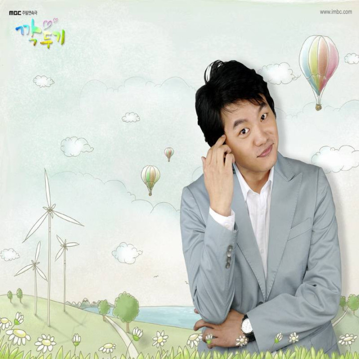 تربچه های مکعبی کیمچی Kimcheed Radish Cubes