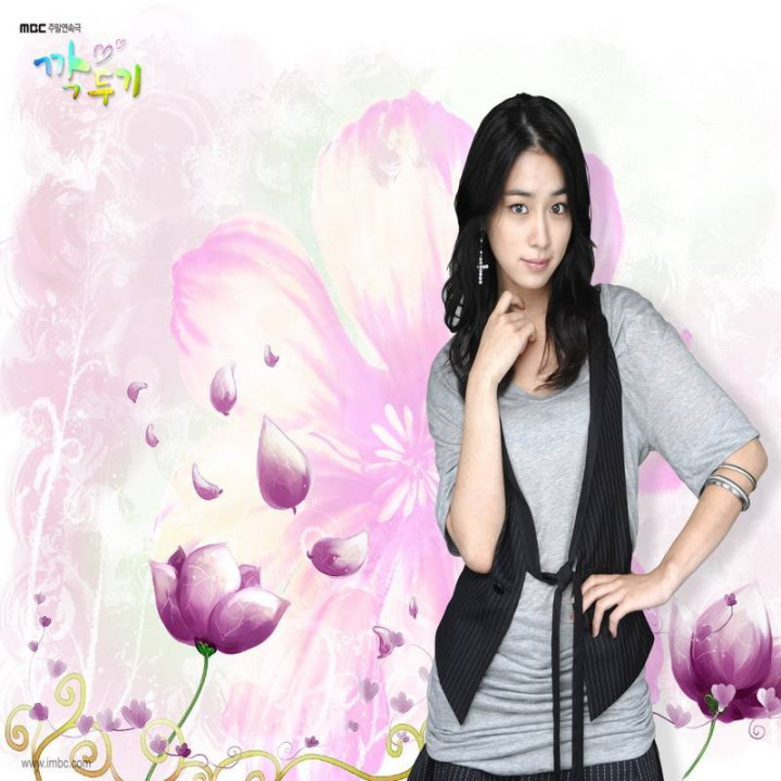 تربچه های مکعبی کیمچی Kimcheed Radish Cubes