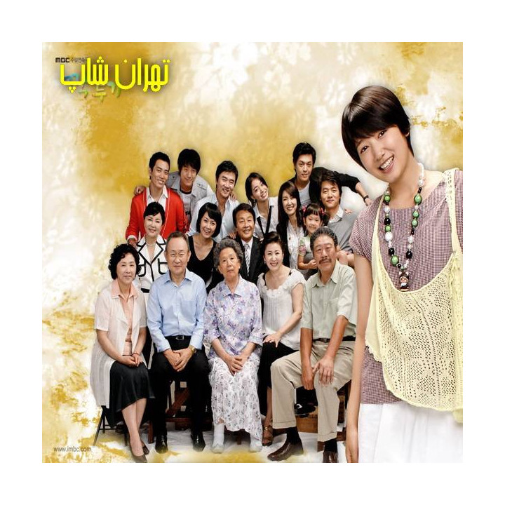 تربچه های مکعبی کیمچی Kimcheed Radish Cubes