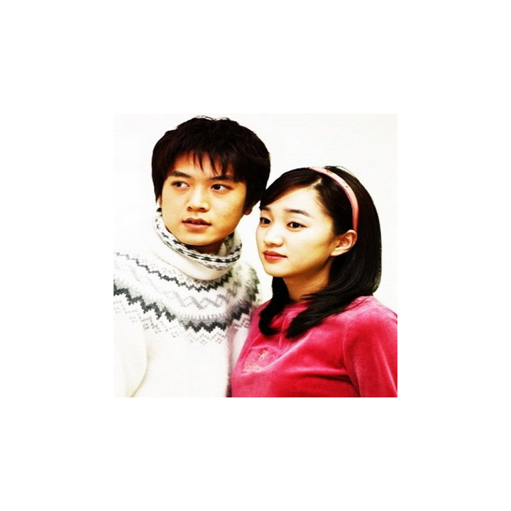 نامه عشق LOVE LETTER