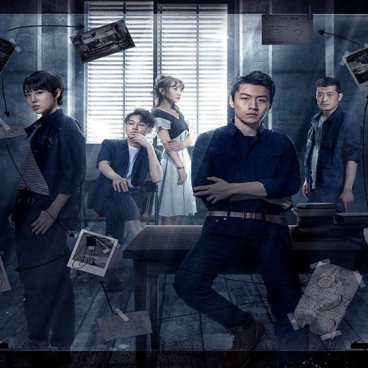 حقیقت 2021 Truth