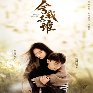 راهی به قلبت Go into your heart