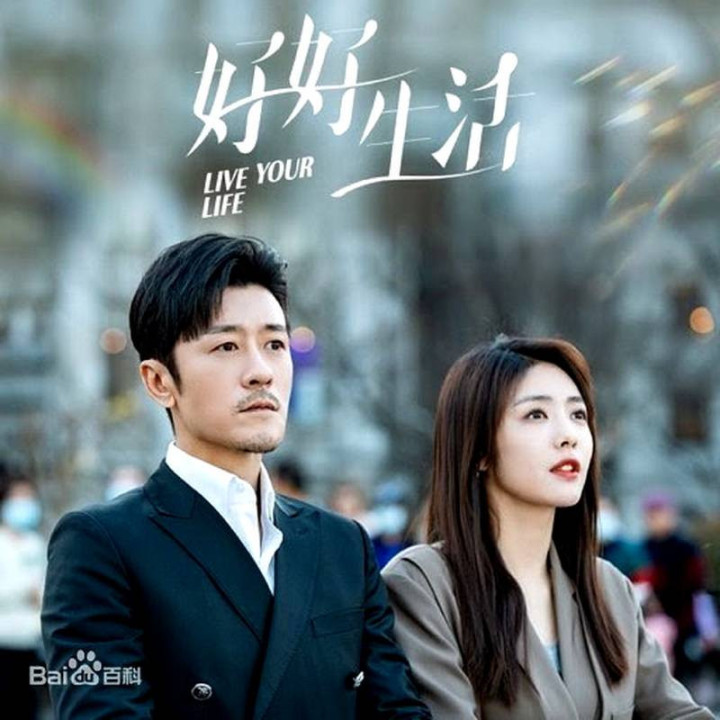 زندگیتو کن Live Your Life