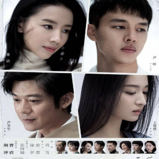 آخرین خداحافظی با مامان The Last Goodbye to Mama