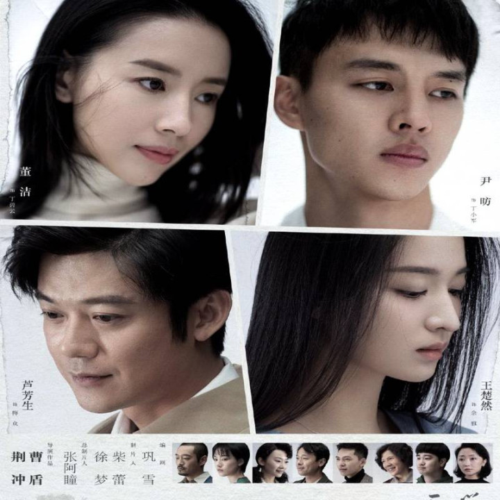 آخرین خداحافظی با مامان The Last Goodbye to Mama