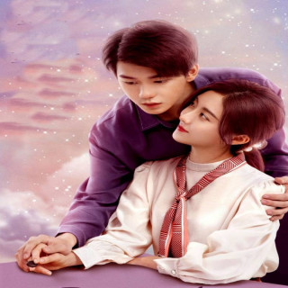 عشق من یک رازه My Lover Is a Mystery