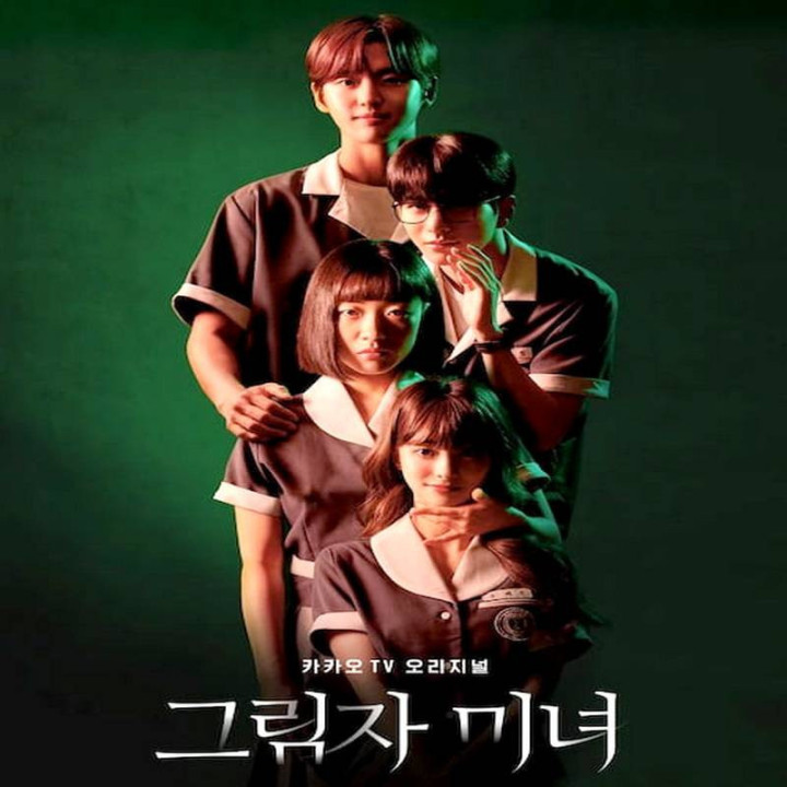 زیبایی پنهان Shadow Beauty