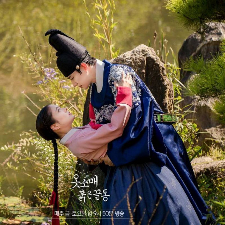 سرآستین قرمز The Red Sleeve