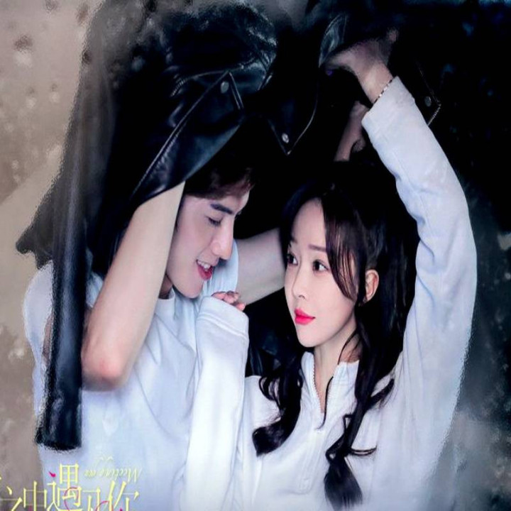 دیدار عاشقانه Meeting You Loving You