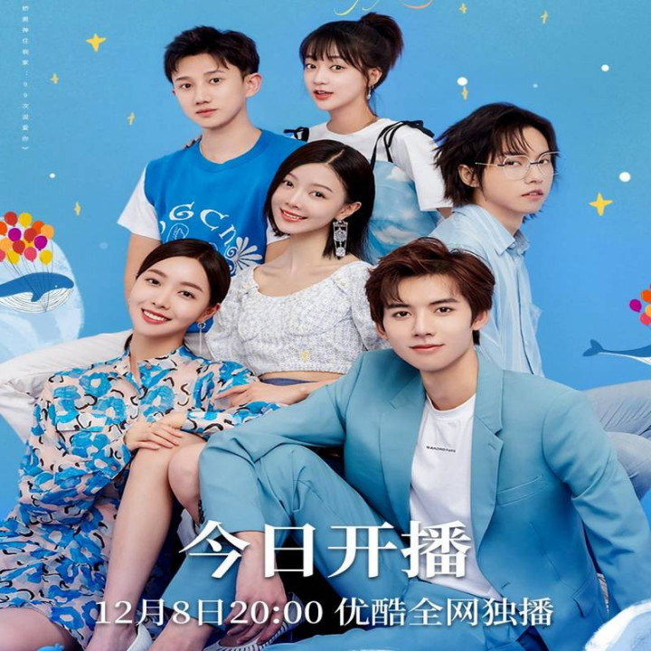 دیدار عاشقانه Meeting You Loving You