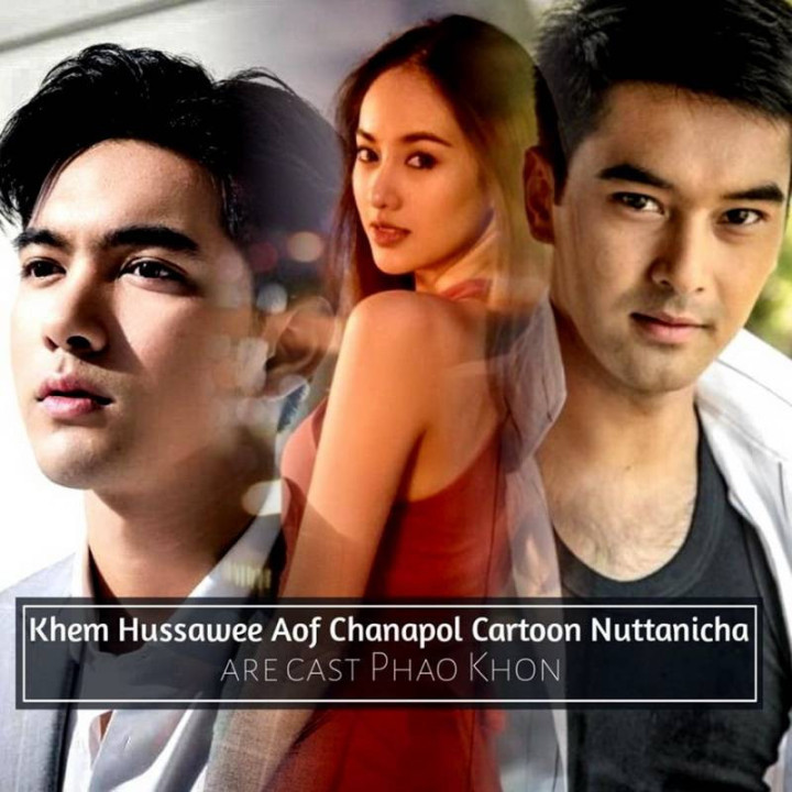 از فاصله نزدیک Lay Down and Fire