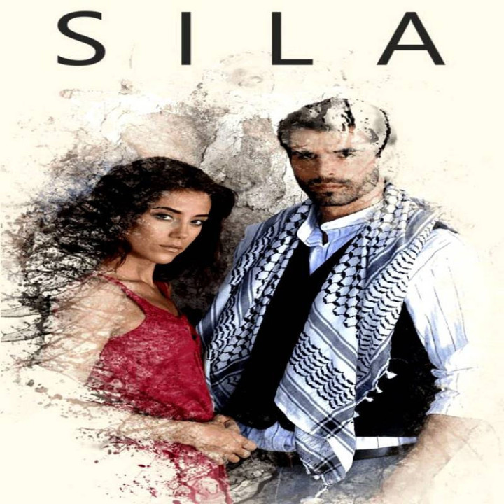 سیلا Sila