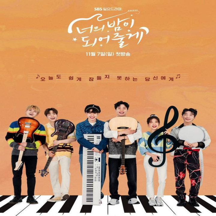 بگذار شوالیه تو باشم ، Let Me Be Your Knight