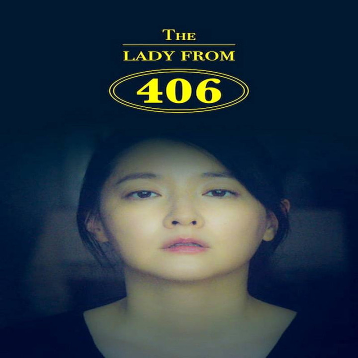 خانم واحد 406 The Lady from