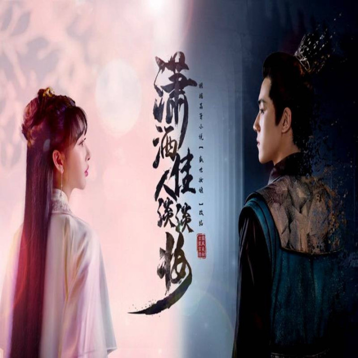 زیبای پر رو Sassy Beauty