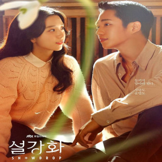 گل برفی Snowdrop 2021