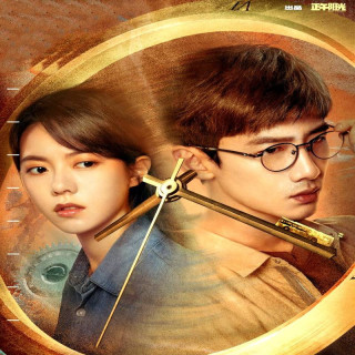 برگشت، بازنشانی ، Reset