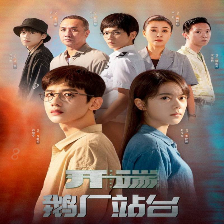 برگشت، بازنشانی ، Reset