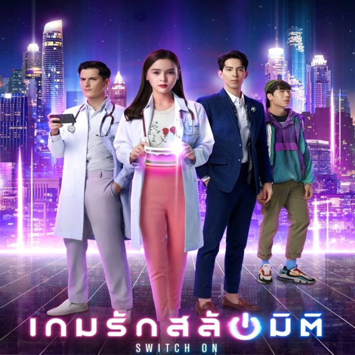 روشن کن Switch On