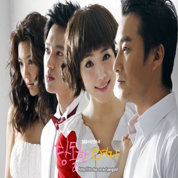 زن جسور Daring Women