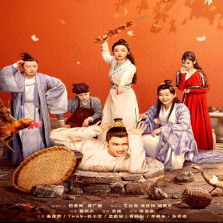 داستان های تئاتر The Theatre Stories