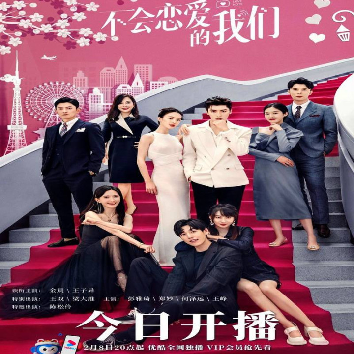 دلیل عاشق شدن زنان،  Why Women Love