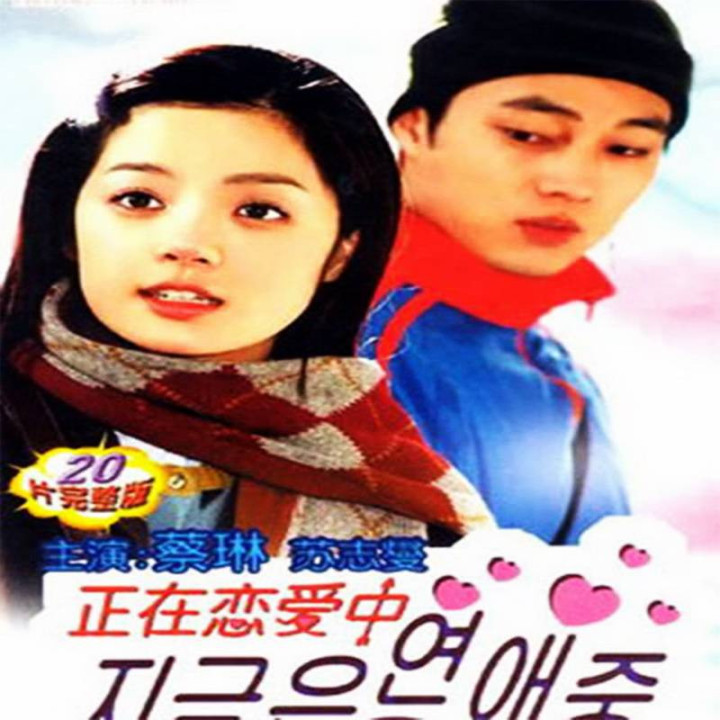 قرار می زاریم Dating Now