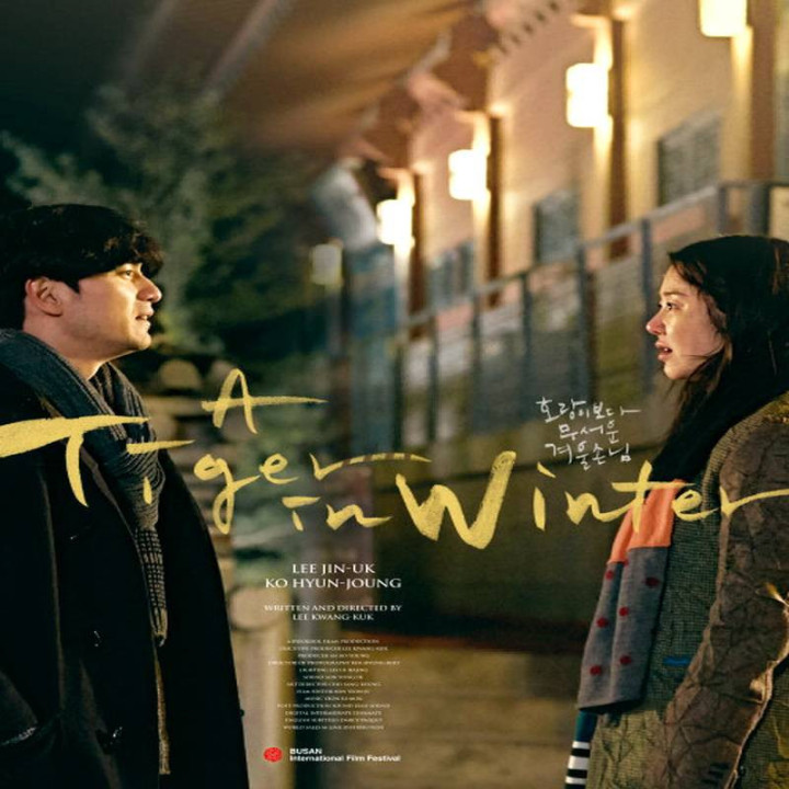 یک ببر در زمستان A Tiger in Winter