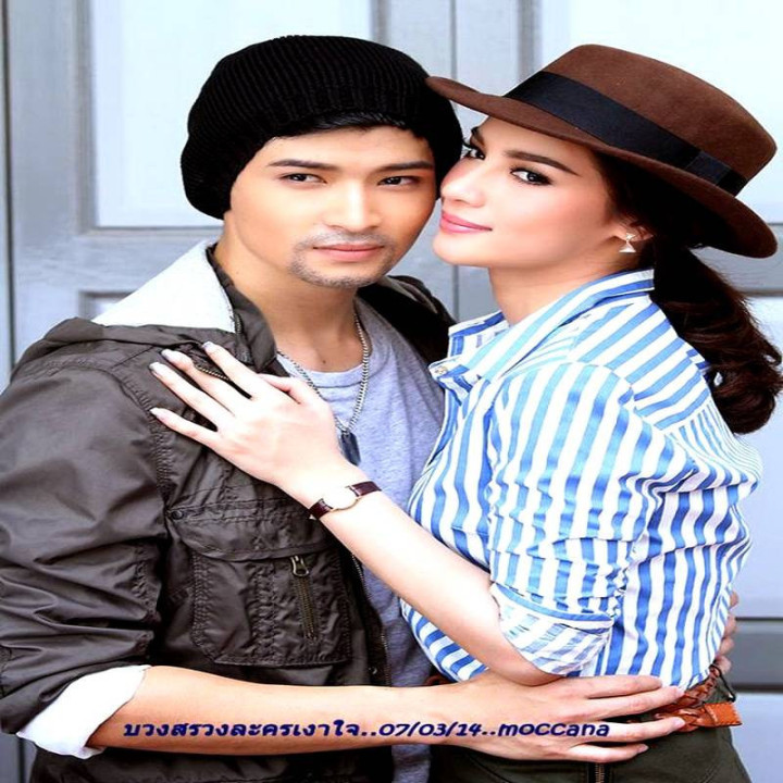 سایه قلب Shadow of the Heart - Ngao Jai