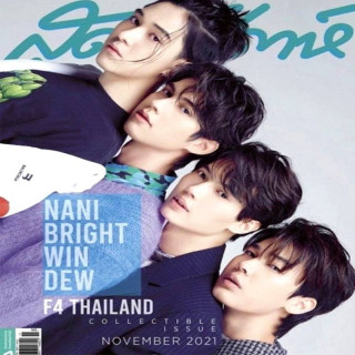 پسران برتر از گل تایلندی F4 Thailand Boys Over Flowers