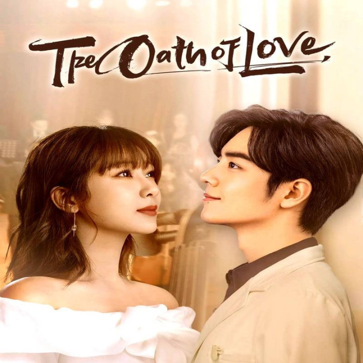 سوگند به عشق The Oath of Love