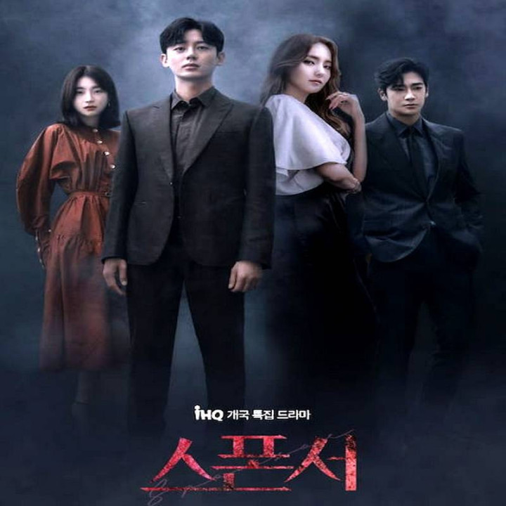 اسپانسر Sponsor