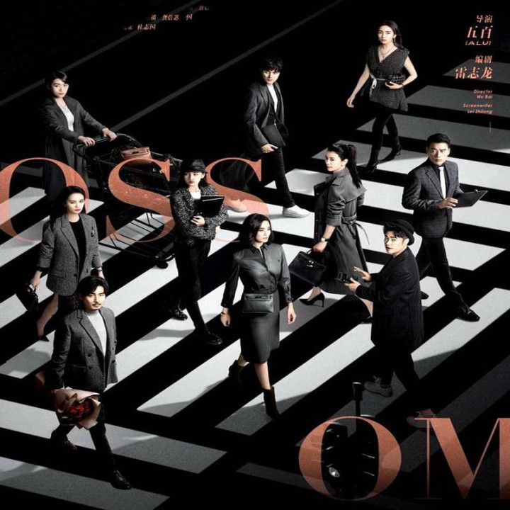 غرور و ارزش ، Pride And Price